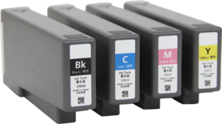Kanematsu SwiftColor SCC4000D Supplies
